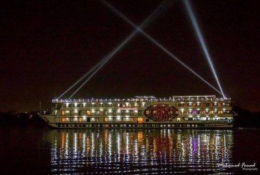 رحلة الباخرة السياحية شاتو لافييت وزيارة الحسين